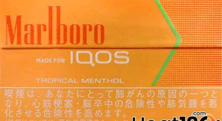 Marlboro Tropical Menthol from IQOS