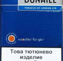 Dunhill Light Tobacco