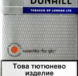 Dunhill Medium Tobacco