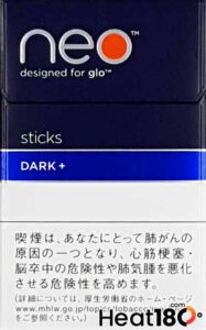 GLO Neo Dark+ NeoSticks