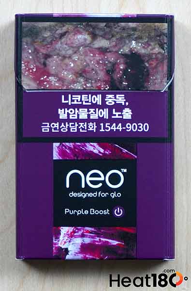 Neo Purple Boost » Heat180